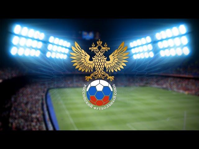 Рубин - Зенит (17.09.16)