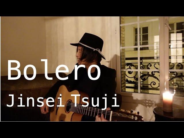 Bolero -Maurice Ravel- by Jinsei Tsuji