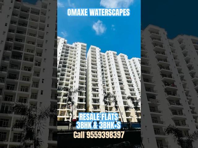 OMAXE WATERSCAPES 3BHK & 3BHK+S Resale Flats Available Gomti Nagar Ext Lucknow call 9559398397