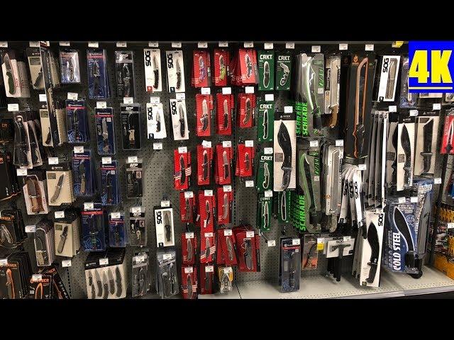 Academy Sports & Outdoors KNIVES / Knife Selection 4K! WOW!