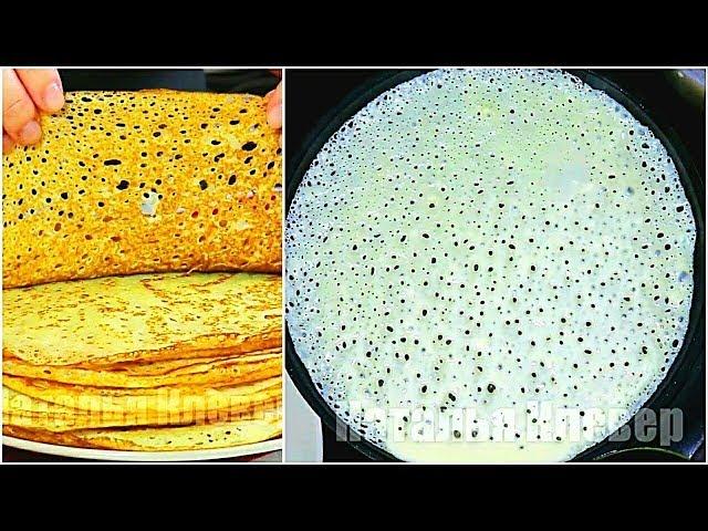 Nəhayət, sodasız nazik açıq pancake üçün düzgün RESEPTİ TAPDIM!