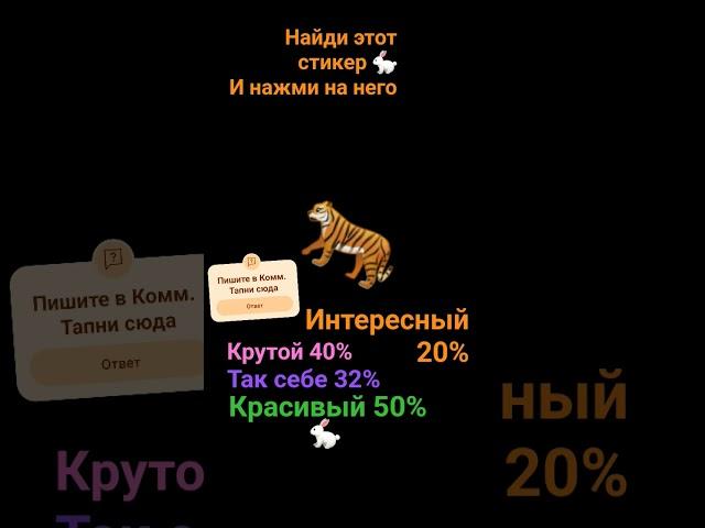 #супер видео◇