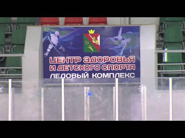 Вологодский район - территория спорта