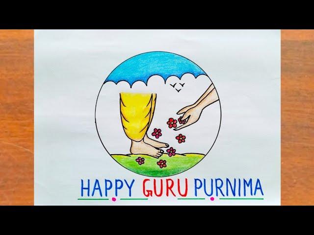 Guru Purnima Drawing / How to Draw Happy Guru Purnima Poster Easy Step By Step / Happy Guru Purnima