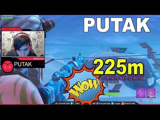 Fortnite Battle Royal-Putak Best moment (Snipe 220m) -  فورتنایت (پوتک) اسنایپ ۲۲۰م