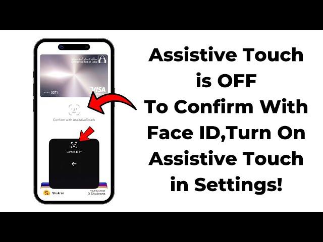 Assistive Touch is Off, To Confirm With Face ID Turn On Assistive Touch in Settings!! HOW TO FIX?