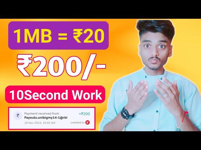 2024 BEST MONEY EARNING APP ₹200 || ONLINE EARNING APP WITHOUT INVESTMENT || NEW EARNING APP TODAY