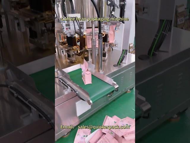 Coffee bean bag packaging machine, pre-made bag coffee bean nitrogen filling packaging machine