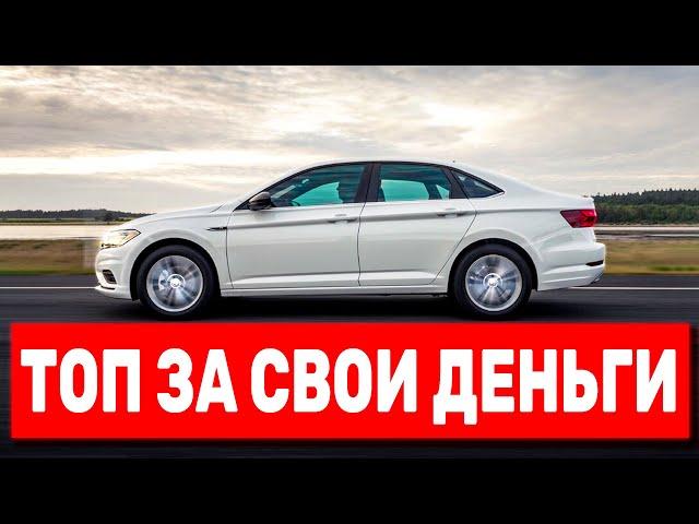 Лучшие бюджетные авто из США | GD MOTORS