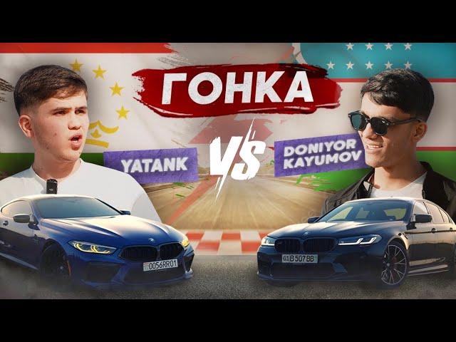 DONIYOR KAYUMOV vs YATANK13 Последняя Гонка ! Проиграл Машину