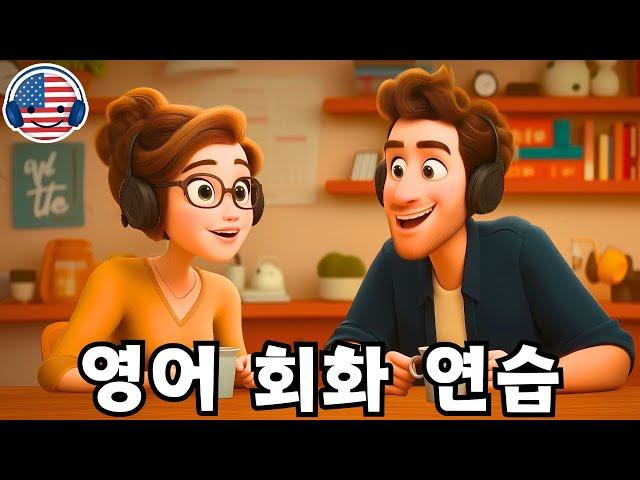 이 영어 팟캐스트를 들으며 영어를 빠르고 쉽게 이해해 보세요! '커피에 대한 이야기'