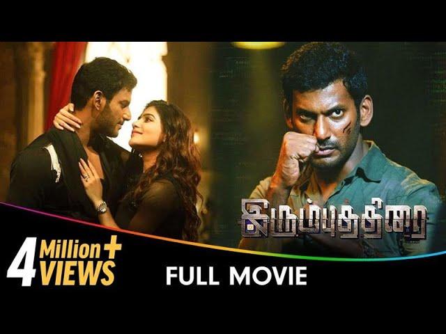 Irumbu Thirai - Tamil Full Movie - Sreeja Ravi, Robo Shankar, Kaali Venkat, Arjun Sarja