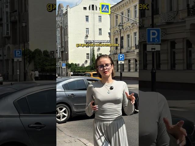 САМОЕ ДОСТУПНОЕ ЖИЛЬЕ В МОСКВЕ / КВАРТИРА-СТУДИЯ В ЦЕНТРЕ МОСКВЫ