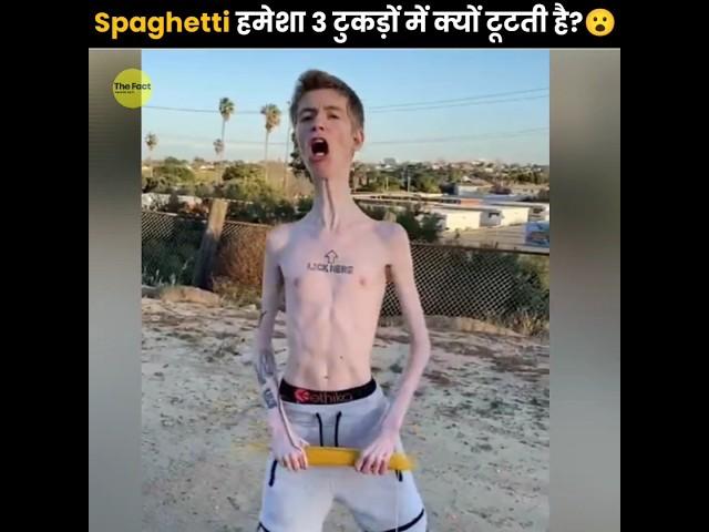 Breaking Speghetti Into 3 Pieces 