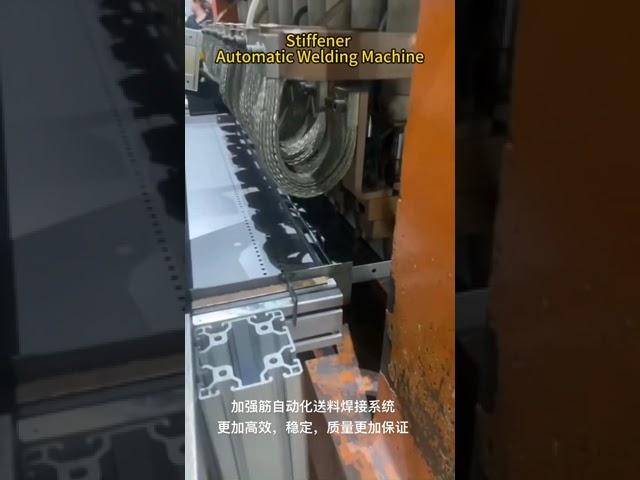 Multiple Heads Spot Welding Machine , stiffener welding machine #spotweldingmachine