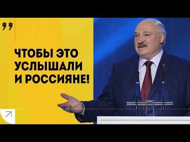 Лукашенко: Ну всё, край! // Военные провокации, уроки СВО и ядерный ответ | СЕНТЯБРЬ