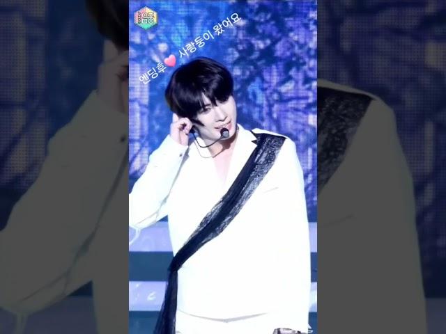 엔딩전후 갭이 큰 아이돌🩷 사랑스러워요 #태현 #taehyun #txt #tomorrow_x_together