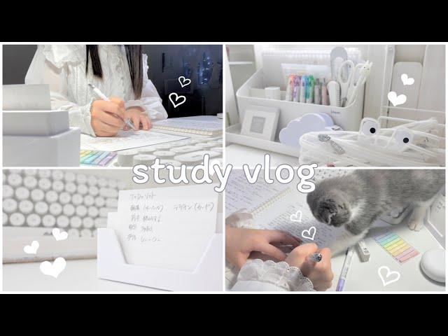 【vlog】学校がある1日の過ごし方