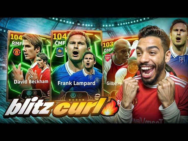 NEW D. BECKHAM + F. LAMPARD BLITZ CURL  PACK OPENING eFootball 25 mobile