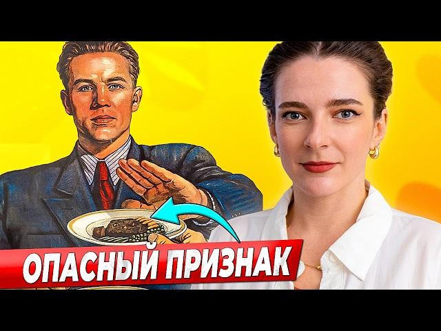 ЭТИ 10 ОПАСНЫХ СИМПТОМОВ НЕЛЬЗЯ ИГНОРИРОВАТЬ! Скрытые признаки серьезных заболеваний!