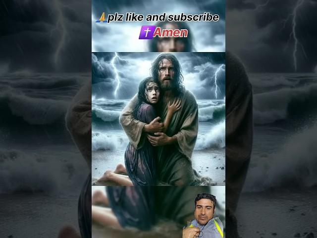 Jesus ! Amen Christian #jesus #jesuschrist #fe #amen #shorts #trending #viralvideo #motivation #cute