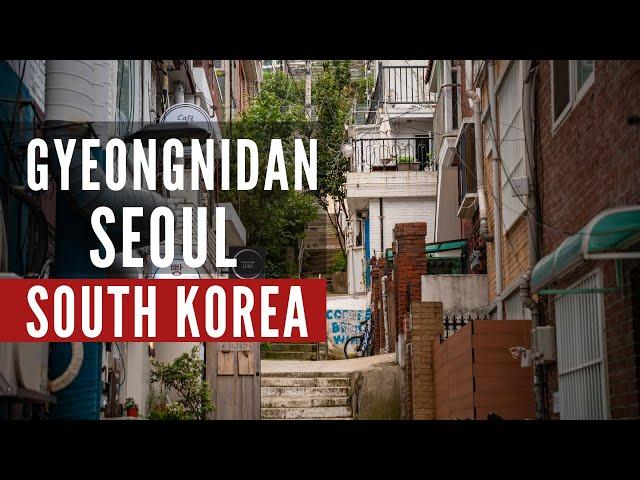 Exploring Gyeongnidan-gil: Trendy Street and "King the Land" Filming Location in Seoul