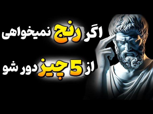 در هنگام غم و غصه این توصیه بودا معجزه میکند ! سخن بزرگان