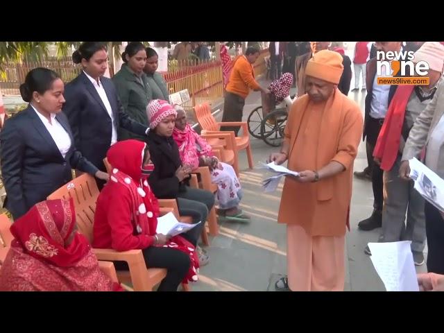 UP CM Yogi Adityanath Holds Janta Darshan At Gorakhnath Temple, Gorakhpur | News9