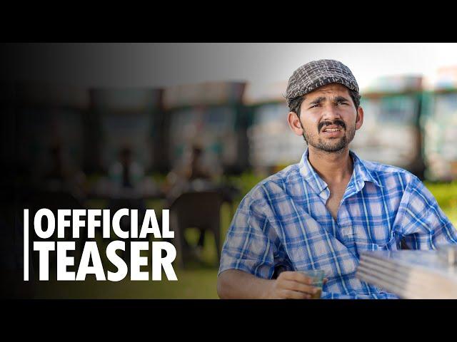 Vikrant Reddy official teaser  | Top Real Team | TRT ￼