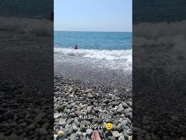 Жизнь твоя кайфуй....