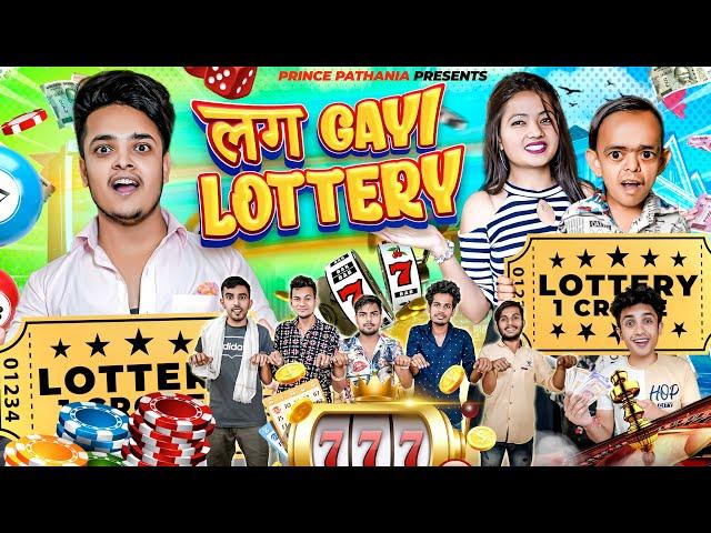 LAG GAYI LOTTERY | COMEDY VIDEO | Prince Pathania