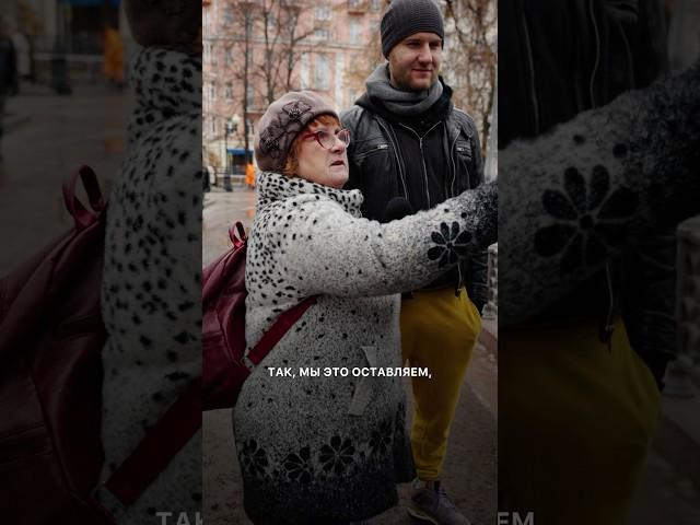 ШКОЛЬНЫЕ ВОПРОСЫ НА ПАТРИКАХ 