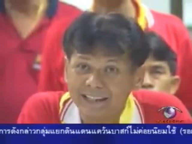 Breaking News 12 AM 9 Modernine TV (TV 9 MCOT HD) Friday 12nd March 2004