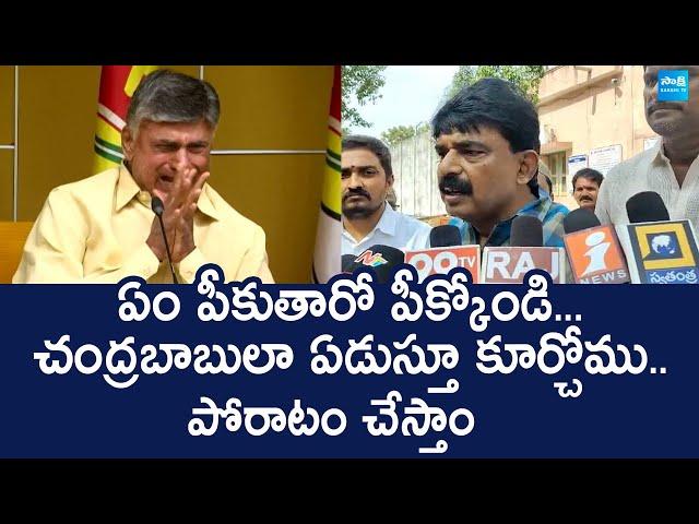 Perni Nani Strong Counter To Chandrababu Naidu and Pawan Kalyan | @SakshiTVLIVE