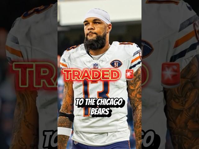 THIS TRADE JUST BROKE THE NFL 