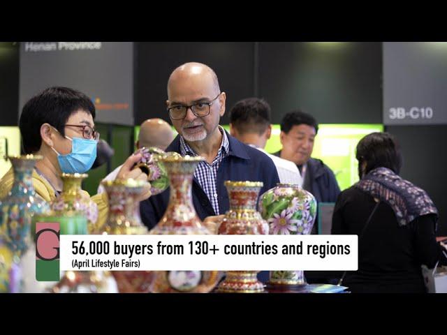 HKTDC Hong Kong Gifts & Premium Fair 2023