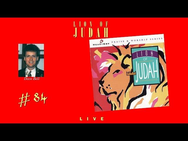 Dave Bell- Lion Of Judah (Full) (1991)