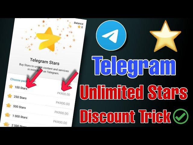 How to get Free Telegram Stars|| Unlimited Telegram Stars Trick|| Telegram Stars Trick