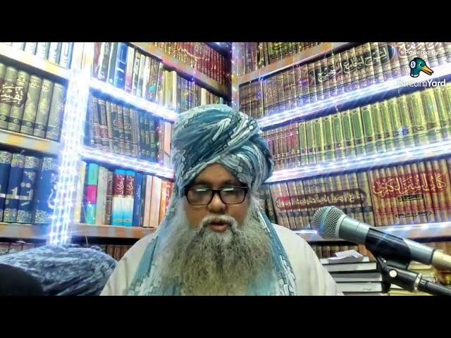 Ghaus-E-Azam Kya Hain Part 14