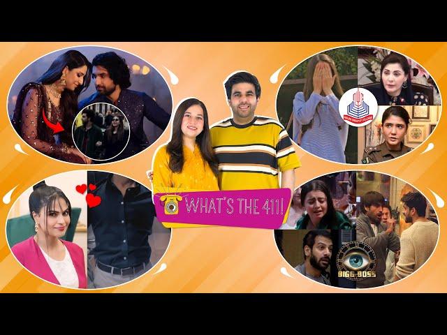 Are Ahad And Ramsha Officially A Couple? | Punjab College Incident | What's The 411! Episode 208