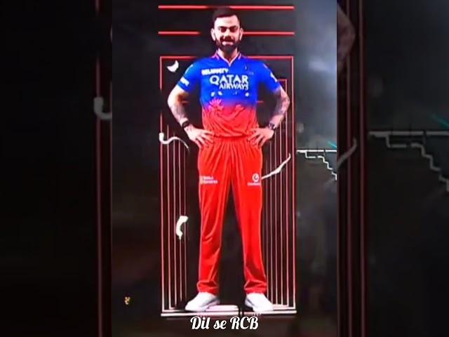 RCB New Jersey 2024 | Royal challengers Bangalore Jersey reveal 2024 | #royalchallengersbangalore