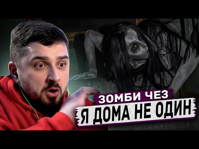 HARD PLAY REACTION 10 SCARY VIDEOS NO ONE SHOULD SEE. ZOMBIE CHAZ