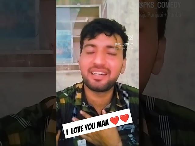 I love you maa ️️️️
