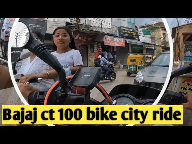 cute girl reaction|Ct110 bike ride review |faridabad City ride| heavy rain /heavy rain @Negibiker