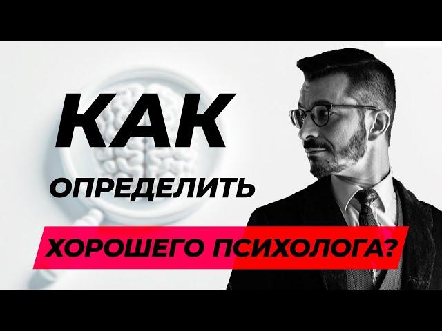 Долгожданные ответы на ваши вопросы | Андрей Курпатов