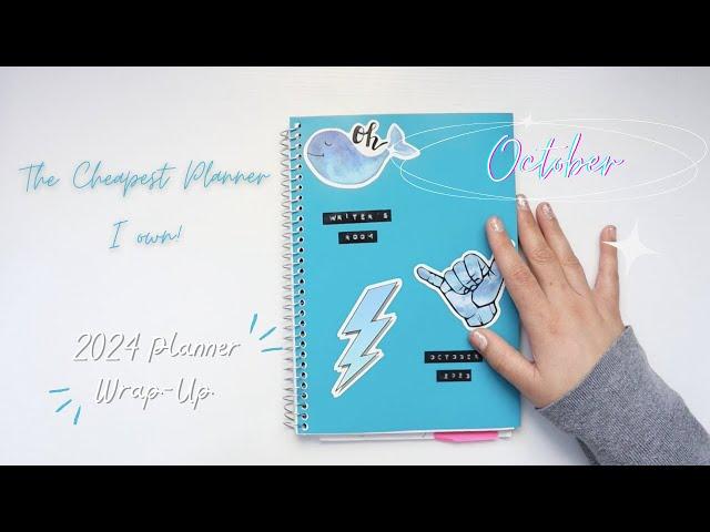 2024 Planner Wrap-Up | October Monthly Planner Setup | Cheapest Planner | Prepping for 2025