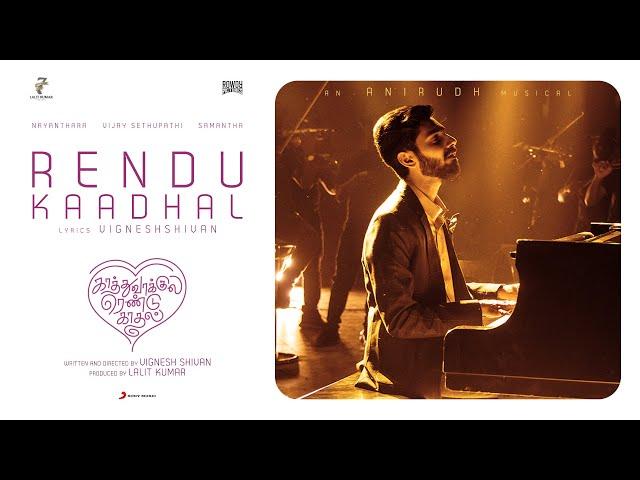 Kaathuvaakula Rendu Kaadhal - Rendu Kaadhal Music Video | Vijay Sethupathi | Anirudh |Vignesh Shivan