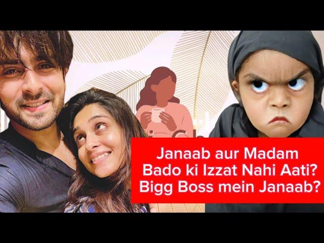 Janaab aur Madam ne kiya Sahiba ke inlaws ko ignore | Bigg Boss mein jayenge Madam ke Janaab