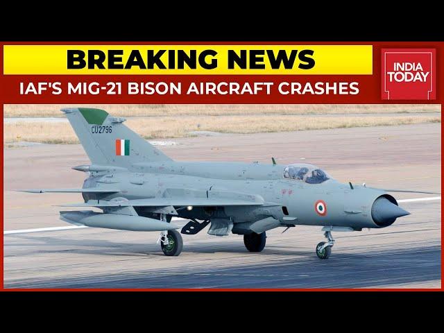 IAF's MiG-21 Bison Aircraft Crashes In Rajashtan's Barmer, Pilot Safe| Breaking News