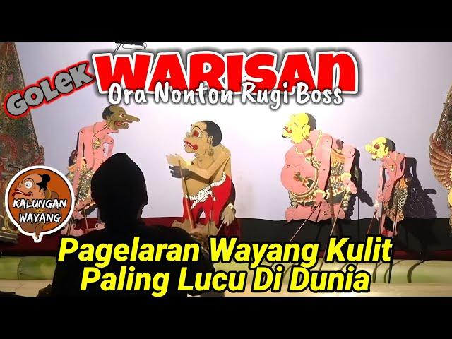 BAGONG SANGAT LUCU  WAYANG KULIT KI DALANG SENO NUGROHO